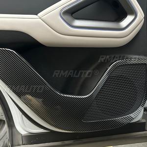 Couverture de plaque de protection de porte de voiture, kit de décoration intérieure pour BYD Atto 2, accessoires de voiture - Product Image 3
