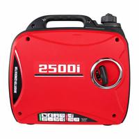 Générateur Inverter Silencieux 2,5 kW 2500i 4 Temps, Prêt pour le Parallèle, Écologique, Compact, Mobile, Gamme Intermédiaire, Champion pour Camping, VR et Activités Extérieures