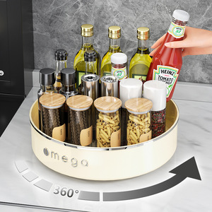 Omega Rotating <b>Kitchen</b> Organizer Milk White Plastic Lazy Susan Multi Function Seasoning <b>Rack</b> Countertop Storage - Product Image 2