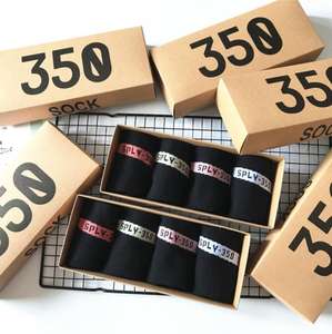 yeezy 350 socks