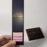 Boîte d'emballage en carton blanc pliable 300g 350g 400g personnalisable avec logo pour barres protéinées, noix, chocolat, snacks – Présentoir d'emballage