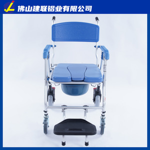 Chaise de toilette pliable en aluminium Jianlian de Foshan avec roulettes pour personnes âgées et femmes enceintes, siège de toilette portable imperméable - Product Image 5