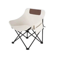 Chaise lune transfrontalière JF – Mobilier d'extérieur contemporain, tabouret de pêche, chaise de camping pliable à dossier bas, chaise de pique-nique en carbone épaissi