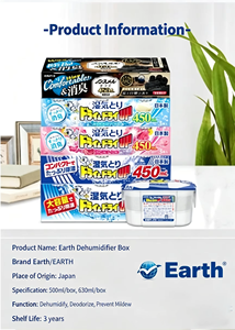 Déshumidificateur liquide jetable HAKUGEN EARTH du Japon, 450 ml, absorbeur d'humidité pour usage domestique en intérieur |   Anti-moisissure et désodorisant - Product Image 2