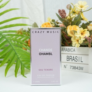 Spray de Fragancia Premium de 100 ml con Aroma a Brisa Oceánica Amaderada, Eau de Toilette, Botella Portátil Anti-Caída, Fragancia Ligera de Larga Duración - Product Image 1