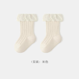 Chaussettes pour bébé en dentelle à double aiguille printemps-automne, à volants, à revers, haute élasticité, non serrées, style princesse, en coton, mi-mollet - Product Image 4