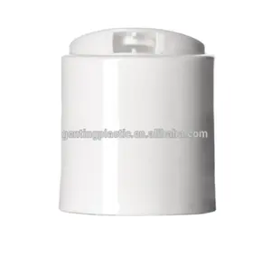 White PP 28-410 smooth skirt disc-top lid with heat induction seal (HIS) liner (for HDPE, MDPE, LDPE and PP containers only)