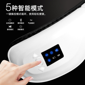 เครื่องนวดตา 1000mAh USB ชาร์จซ้ำได้ อินฟราเรดกายภาพบำบัด AI โหมดอัจฉริยะ ดูแลดวงตา - Product Image 1