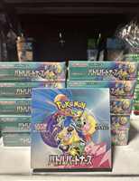 Cartes Rares dans la Collection PTCG Jeu de Cartes Pokémon Écarlate & Violet - Partenaires de Combat (Sv9) - Boîtes de Boosters - Version Japonaise