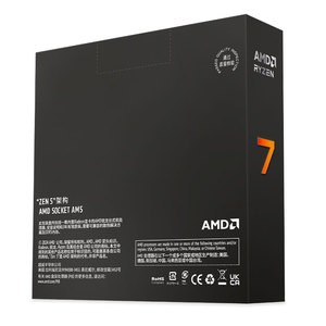 สำหรับ 7 9700X ซีพียูเดสก์ท็อป 8 คอร์ 16 เธรด 3.8GHz 32MB AM5 สำหรับเกมเมอร์ สตรีมเมอร์ และผู้สร้างคอนเทนต์ สินค้าใหม่ 7 9700X - Product Image 2