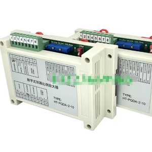 HT-PQDA-2-10 เครื่องขยายสัญญาณแบบสัดส่วนสองช่องสัญญาณ - Product Image 2