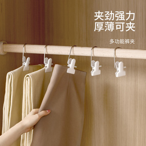 FaSoLa Stainless Steel Clothes <b>Clips</b> With <b>Hooks</b> Durable Portable For Home Use Rectangle Shape <b>Hook</b> Type Storage <b>Clips</b> - Product Image 1