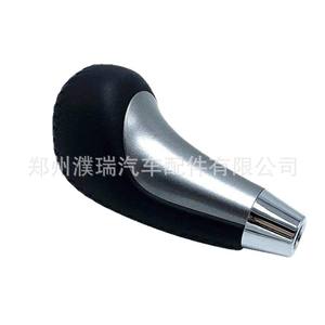 Palanca de Cambios Ergonómica de Plástico para Automóvil Hyundai 46720-2S2009P - Product Image 5