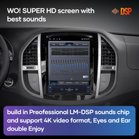 Autoradio Android 12 pour Volkswagen Tiguan 2010-2012, lecteur multimédia vidéo GPS de navigation, écran vertical de style Tesla