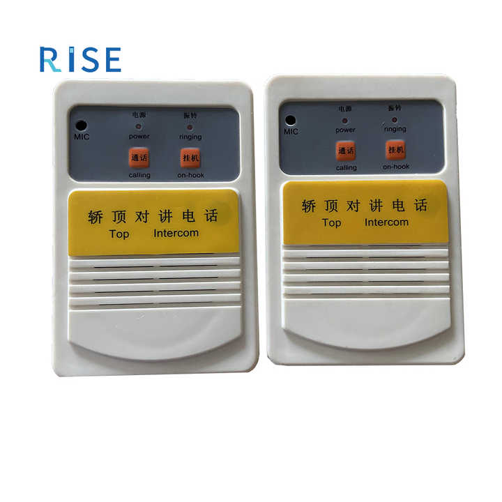 RISE Factory Price KONE Elevator Top Car Intercom Device Emergency ...