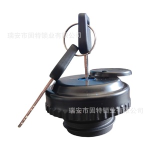 Bouchon de réservoir de carburant pour chariot élévateur Hanyang Lock Industry 025 en acier noir pour Longgong Heli Tailifu essence et diesel - Product Image 4