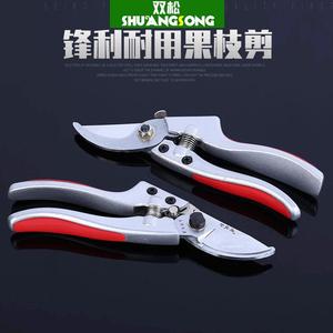 V8 Fruit Picker Secateurs Stainless Steel 20-30 Mm Trimming Diameter Silver Red Handle Agricultural Pruning Tool - Product Image 5
