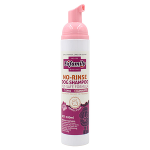 Échantillons Gratuits Shampoing Sec 2-en-1 pour Animaux Sans Eau Hydratant Réparateur Non Irritant pour Chiens Vente en Gros - Product Image 4