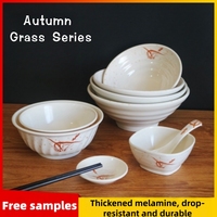 Bol à nouilles en mélamine motif fleur d'herbe d'automne, bol à soupe, ensemble coloré, cuillère à soupe, assiette à saveurs