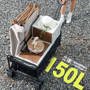 Carrello da Campeggio Portatile Pieghevole a Quattro Ruote in Acciaio Inox con Seduta Reclinabile per Bambini - Product Image 4