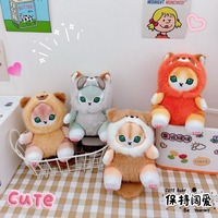 MOFUSAND-Peluches animées d'animaux de dessin animé adorables pour enfant, jouet avec pendentif en forme de requin