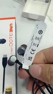 หูฟังแบบมีสาย <span class=keywords><strong>TUNE</strong></span> 310c USB-C Type-C แบบพกพา พร้อมไมโครโฟน <span class=keywords><strong>HD</strong></span> เสียงคุณภาพสูง HiFi ควบคุมสายได้ สวมใส่สบาย เหมาะสำหรับออกกำลังกาย - Product Image 3