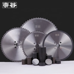 Lame de <span class=keywords><strong>scie</strong></span> à froid OEM 285 mm 72 dents <span class=keywords><strong>pour</strong></span> couper l'acier de roulement, l'acier allié, l'acier 20CrMnTi, lame de <span class=keywords><strong>scie</strong></span> <span class=keywords><strong>circulaire</strong></span> à pointe en carbure, alésage 32 mm, 1,75 mm - Product Image 4