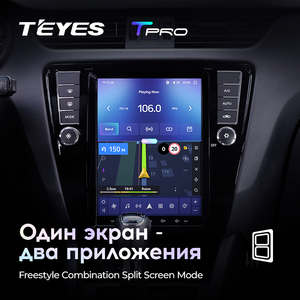 Ndroid-pantalla estilo Esla, - Product Image 5