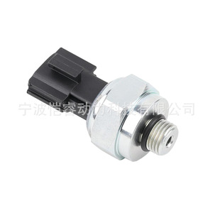 เซ็นเซอร์วัดแรงดันน้ำมัน 497636N20A แบบเกลียวติดตั้งชนิด Piezoresistive สำหรับรถยนต์นิสสัน - Product Image 2