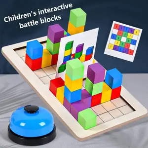 Jeu éducatif Montessori pour enfants en bois 3D logique géométrique pensée forme Cognition <span class=keywords><strong>bataille</strong></span> blocs d'empilage jouet pour enfants - Product Image 3