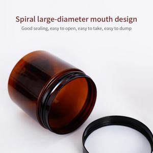 บรรจุภัณฑ์เครื่องสำอาง 100 มล. 150 มล. 200 มล. 250 มล. ขวดครีมพลาสติก PET สีเหลืองอำพัน สีดำ ฝาเกลียว พิมพ์โลโก้ตามสั่งด้วยซิลค์สกรีน - Product Image 3