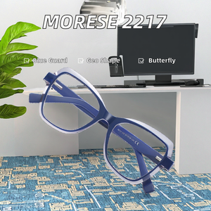 กรอบแว่นตา MORESE รุ่น 2217 สำหรับผู้หญิง ดีไซน์ใหม่ ลายผีเสื้อและสัตว์ สำหรับขายส่ง - Product Image 2