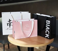Sac en carton personnalisé imprimé, recyclable, style luxe, avec poignée longue, impression numérique, gaufrage/débossage pour cadeaux et artisanat