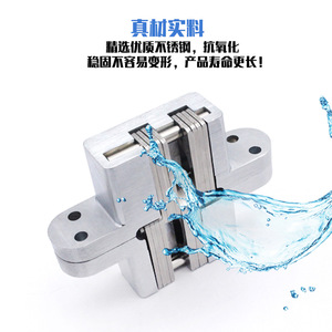 Bisagras Cruzadas Ajustables de 180 Grados de Acero Inoxidable con 4 Orificios para Puertas para Zurdos, Puertas Plegables y Mesas de Comedor - Product Image 3