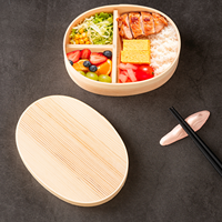 Boîte à bento en placage de peuplier, logo personnalisé, boîte d'emballage ovale en bois biodégradable pour gâteaux, desserts et repas de boulangerie
