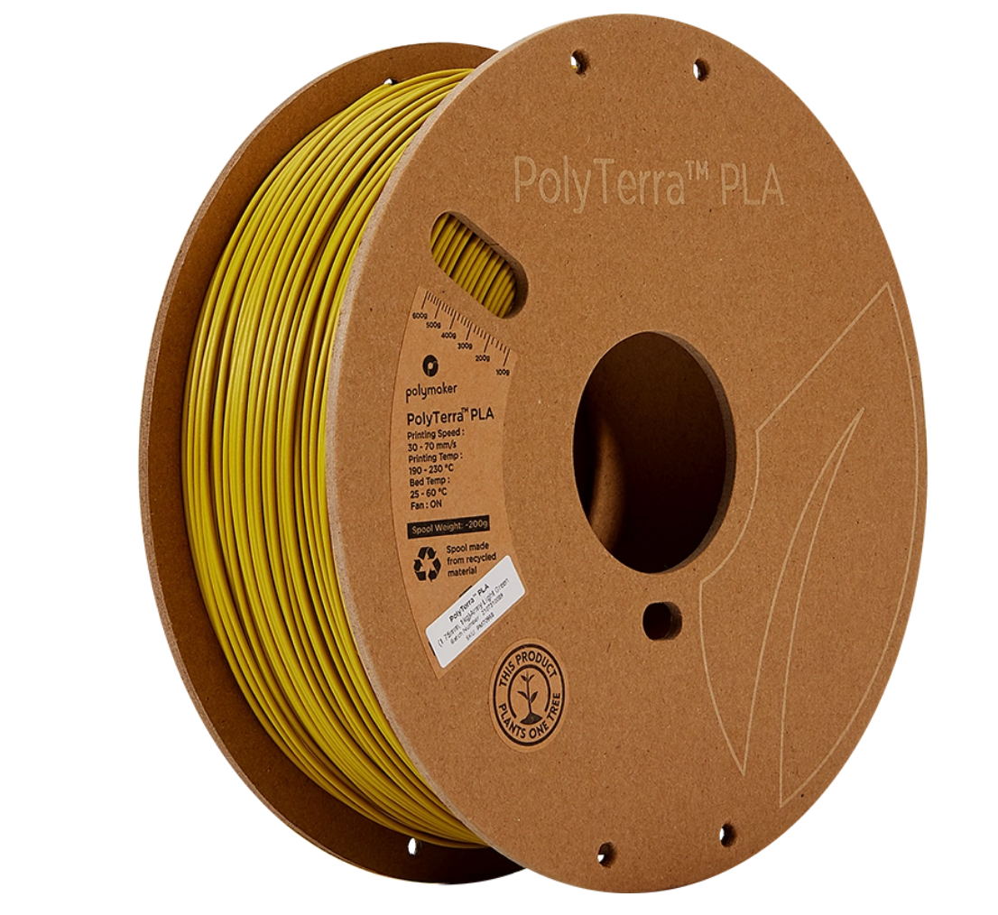 อาร์มิไลท์กรีน