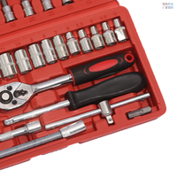 Kit d'outils de réparation automobile manuel, jeu de clés à douilles 46 pièces avec mallette rigide, outils en acier au carbone personnalisables OEM