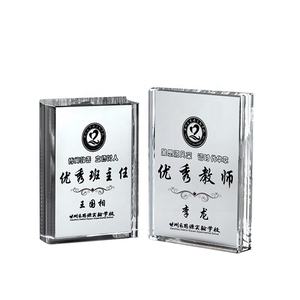 جائزة كأس كريستال من المصنع لجائزة معلم المدرسة هدية تذكارية للطالب - Product Image 2