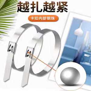 สายรัดเคเบิลสแตนเลสยี่ห้อ Yikou ขนาด 4.6x300 มม. เกรด A2 ทนไฟ สำหรับรัดสายไฟ ฮาร์ดแวร์ งานก่อสร้างเรือ ใช้งานกลางแจ้ง - Product Image 5
