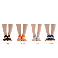 Usine en stock bout ouvert ouvert dos nu cinq doigts coton peigné mince Pilates Yoga chaussettes de sol pour les femmes