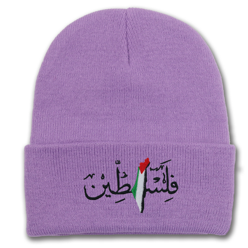 Light purple