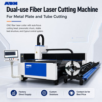 Machine de découpe laser à fibre CNC ADH à double usage (feuilles et tubes) pour la fabrication de métaux avec mandrin pneumatique