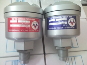 WADECO MWS-ST-11 + MWS-SR-11 24V |   Sensor de Nivel de Microondas de 24.2GHz |   Rango de detección de 0-80 m - Product Image 6