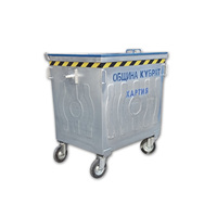 Poubelle extérieure portable BDB 770L avec couvercle à pédale, en plastique PP et métal, pour maison et hôtel, personnalisable