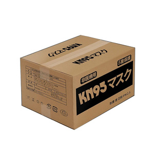 Stock económico de cajas corrugadas: MOQ bajo para las necesidades de correo, mudanza y envío - Product Image 1