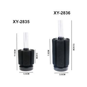 Xinyou Xy2835 Xy2836 Hot Sales Milieuvriendelijke Aquariumaccessoires Plastic Sponsfilter En Koraal Biochemisch Filter - Product Image 2