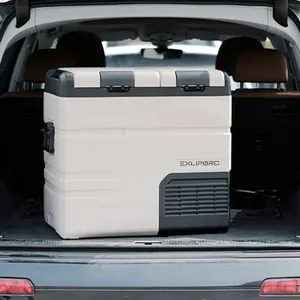 Exliporc 12v车载冰箱冰柜60W 55L便携式车载冰箱家用迷你冰箱户外野营冰箱
