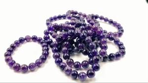 Pulsera de Amatista Genuina de Alta Demanda para Alivio del Estrés, Protección y Energía Positiva, Disponible para la Venta - Product Image 5