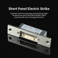 Corps de serrure en alliage de zinc, panneau latéral en acier inoxydable poli brossé, 12V 400kg, verrou électrique latéral en métal