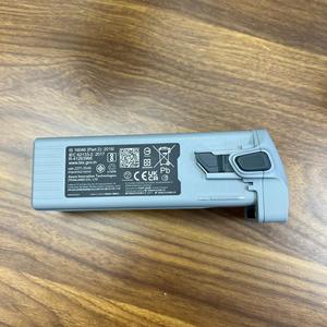 Batterie de drone Matrice 4 Series 99Wh 6741mAh Li-ion 4S, batterie de vol intelligente pour M4T M4E - Product Image 1